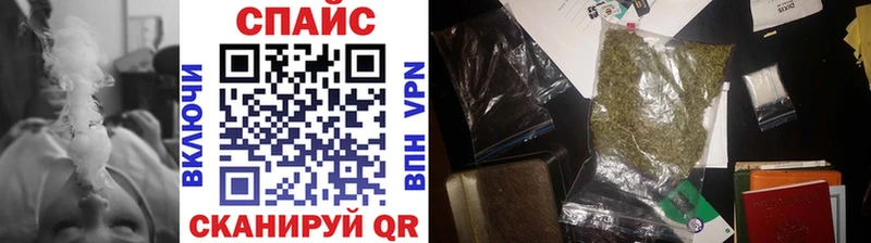 Бутират 99%  Купить  Кстово 