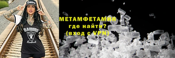 spice Кодинск