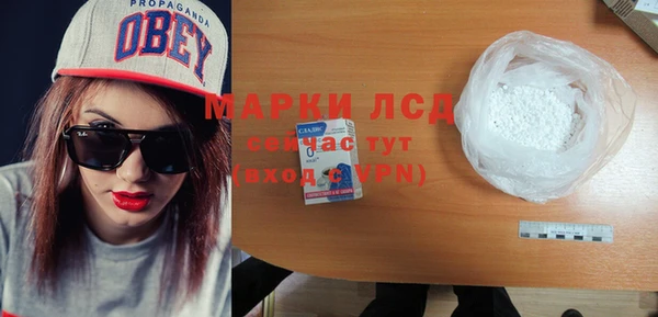 тгк Козловка