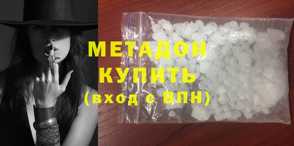 мдма Козельск
