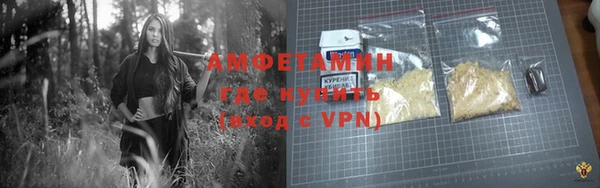 мдма Козельск