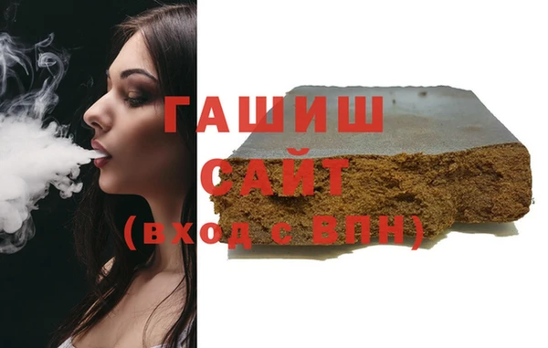 spice Кодинск
