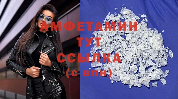 мдма Козельск
