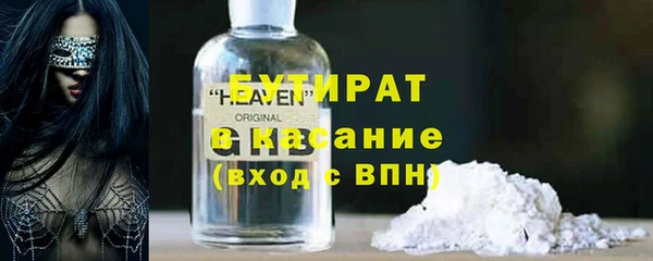spice Кодинск