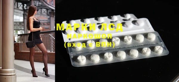spice Кодинск