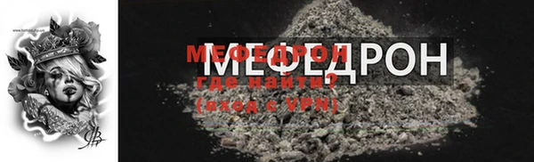 мдма Козельск