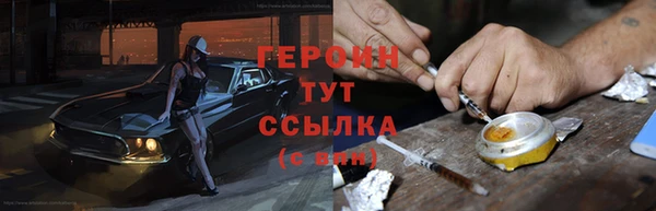 тгк Козловка