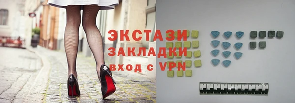 мдма Козельск