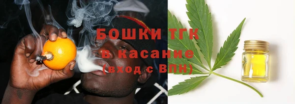 мдма Козельск