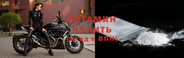 мдма Козельск