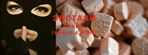 тгк Козловка