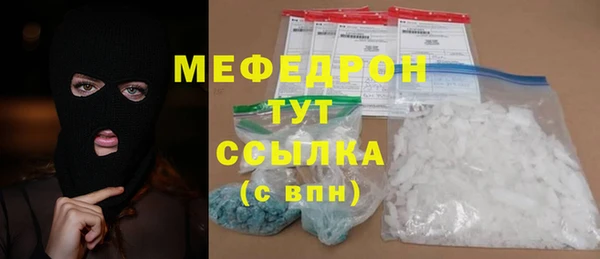 тгк Козловка