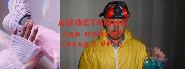 тгк Козловка