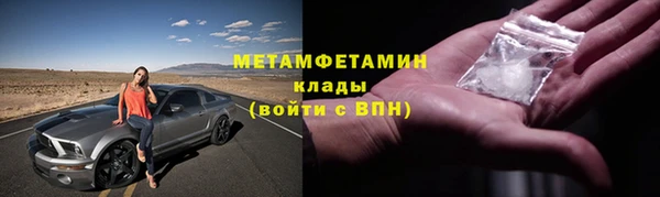 мдма Козельск