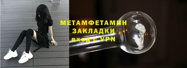 мдма Козельск