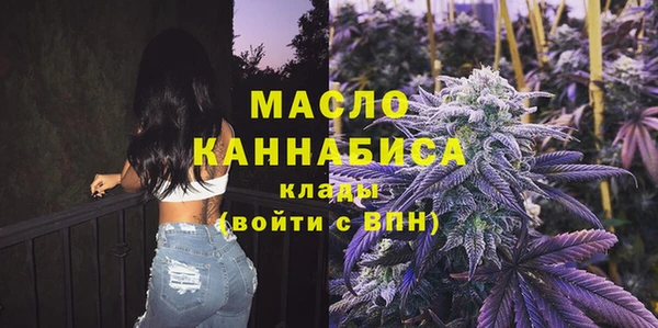 spice Кодинск