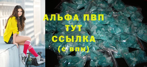 тгк Козловка