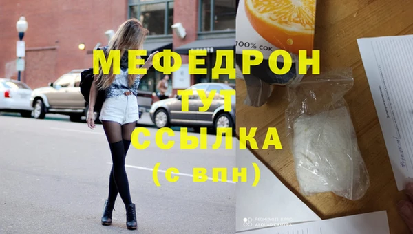 мдма Козельск