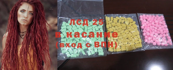 spice Кодинск