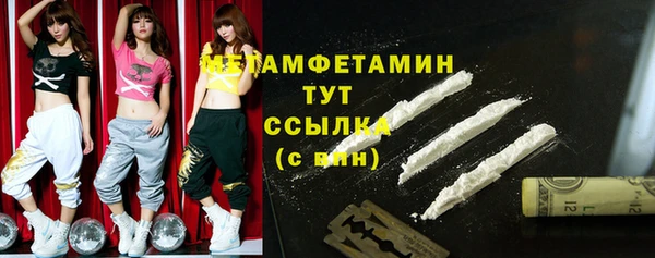 spice Кодинск