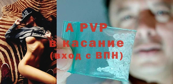 тгк Козловка