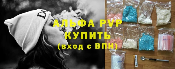 мдма Козельск