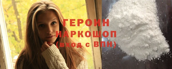 spice Кодинск