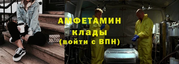 мдма Козельск