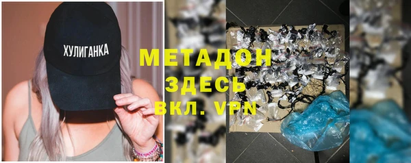spice Кодинск