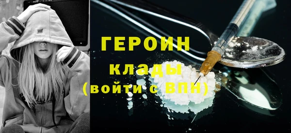 spice Кодинск